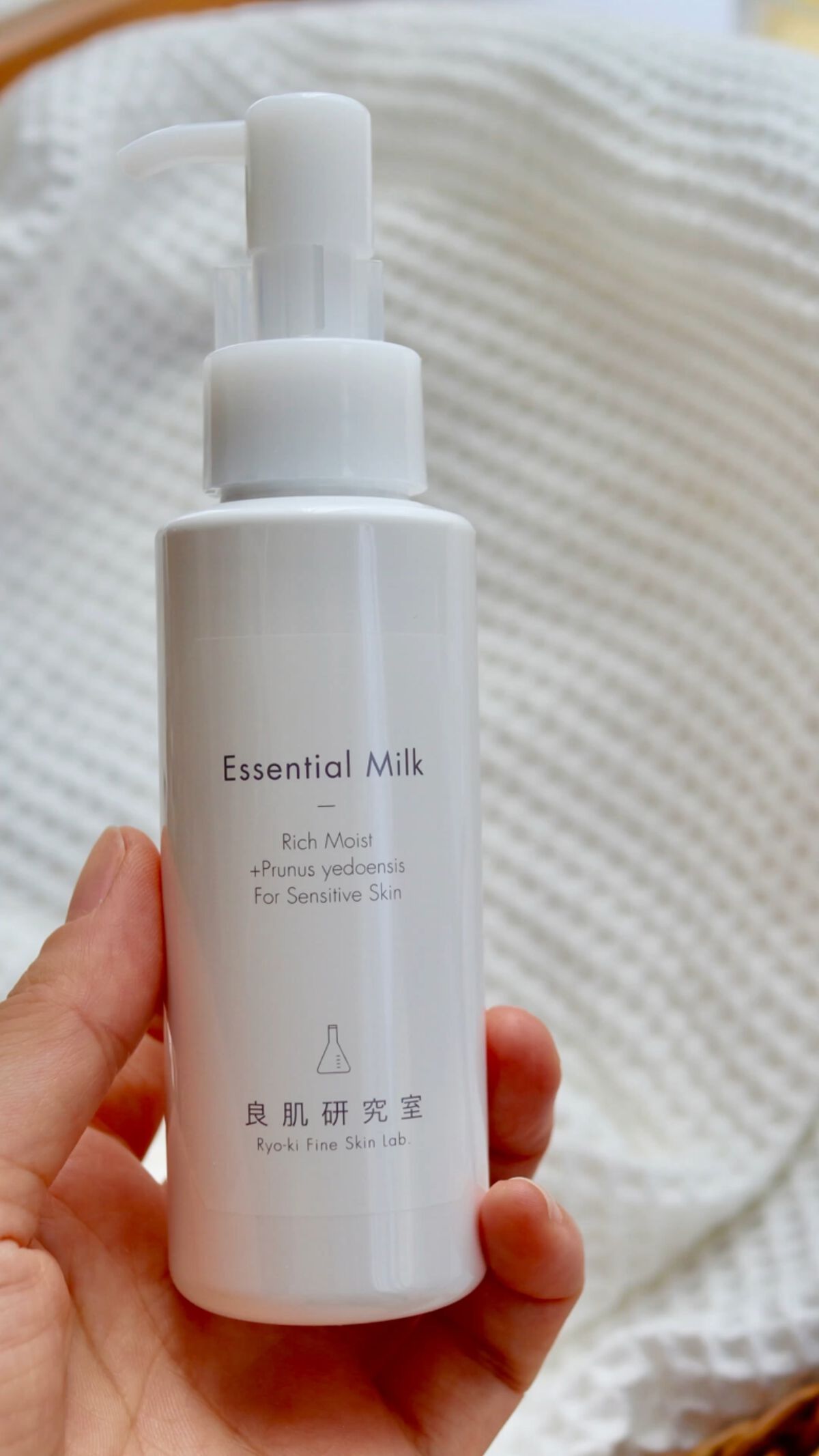 美容乳液/良肌研究室/乳液を使ったクチコミ（1枚目）