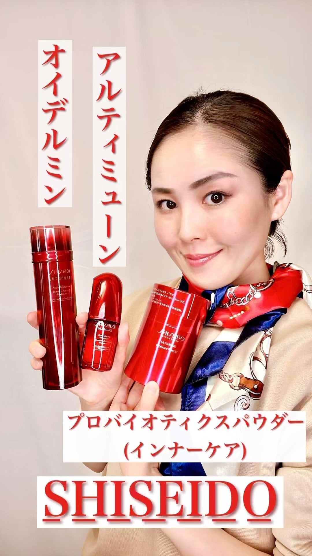 2B ジェネレーションパウダー 5g 2B ニュージェネレーションパウダー10袋