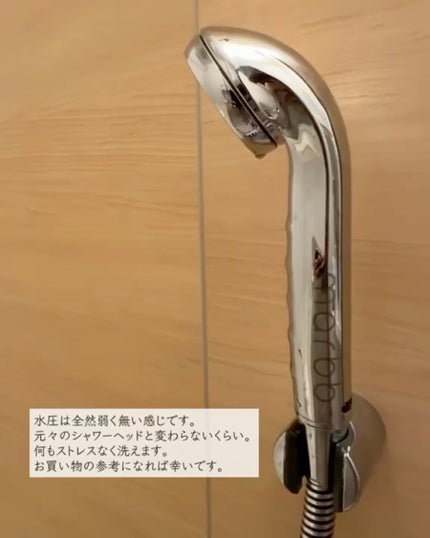試してみた】marbb YEDE by marbbのリアルな口コミ・レビュー | LIPS 試してみた】marbb YEDE by marbbのリアルな口コミ・レビュー | LIPS