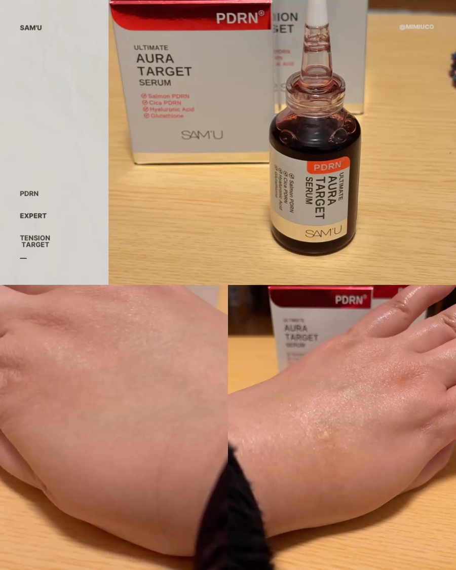PDRNアルティメットオーラターゲットセラム/SAM'U/美容液を使ったクチコミ（1枚目）