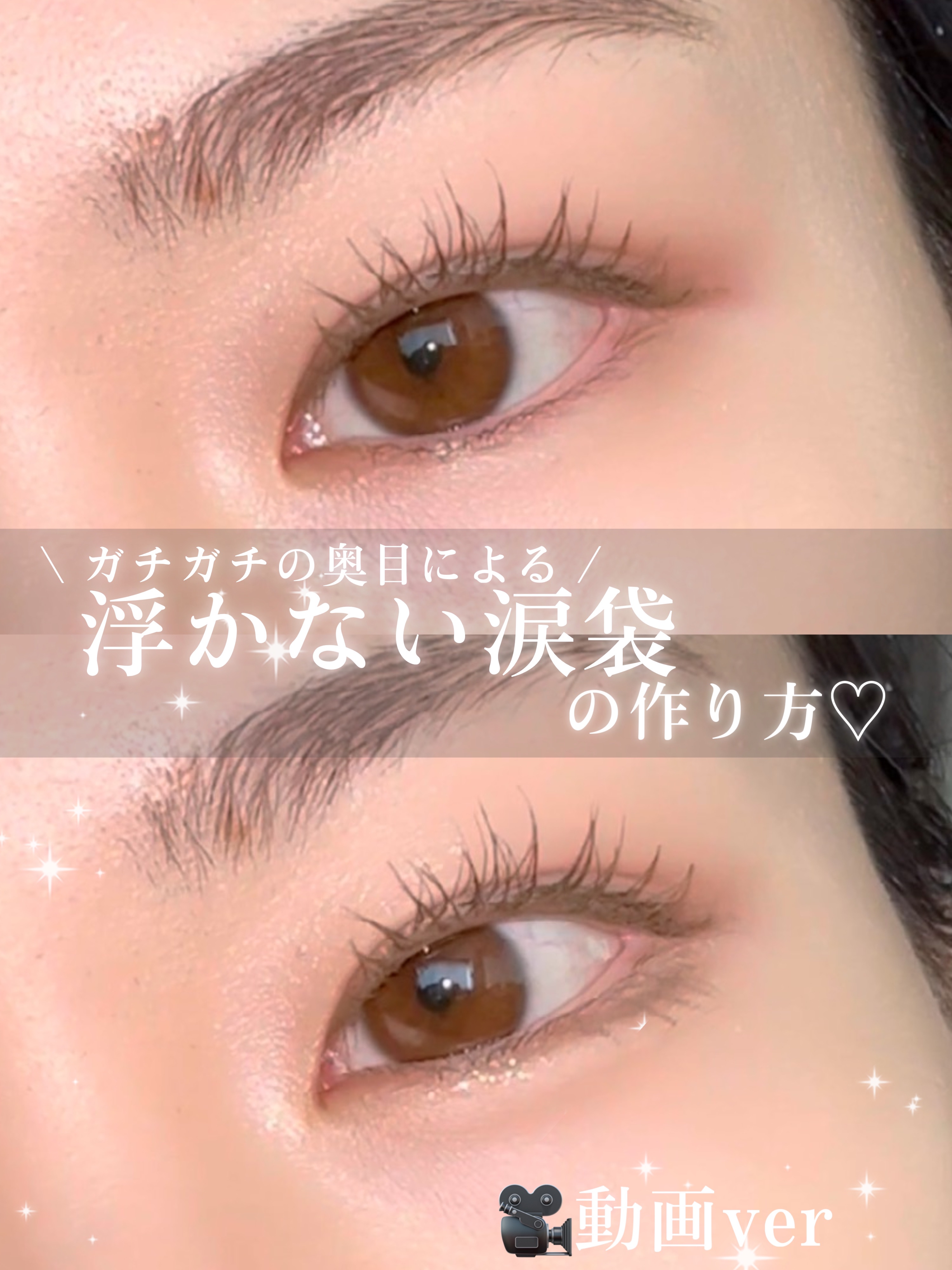 「密着アイライナー」極細クリームペンシル/デジャヴュ/ペンシルアイライナーを使ったクチコミ（1枚目）