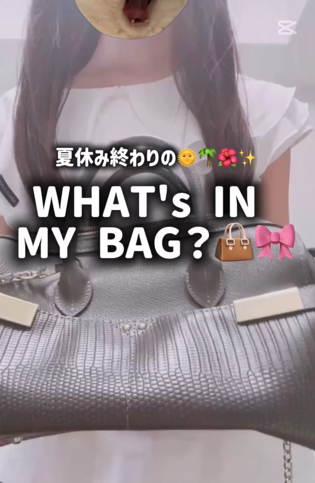 ディオール アディクト リップ グロウ 212 チュチュ/Dior/リップバームを使ったクチコミ（1枚目）