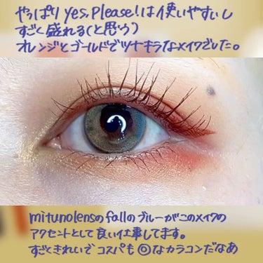 i-shaアイシャ Season Eye/蜜のレンズ/カラーコンタクトレンズの動画クチコミ5つ目
