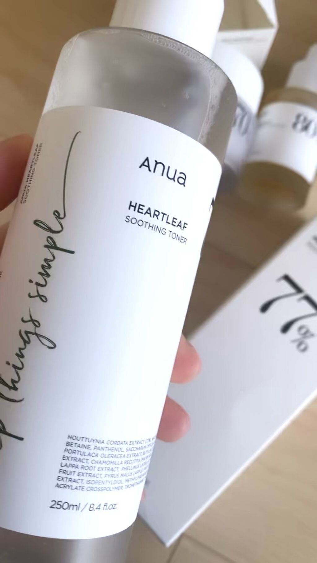 ドクダミ 77 スージングトナー/Anua/化粧水を使ったクチコミ（1枚目）