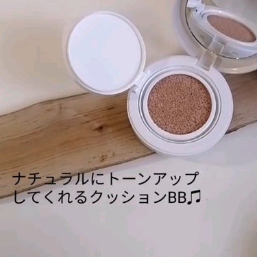 ONLY MINERALS ミネラルトーンアップクッションBB のクチコミ「最近、一番出番が多い🌟

オンリーミネラル
ミネラルトーンアップクッションBB
………………….....」（2枚目）