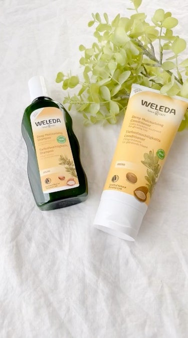 アルガン ヘアシャンプー／ヘアコンディショナー/WELEDA/シャンプー・コンディショナーを使ったクチコミ（1枚目）