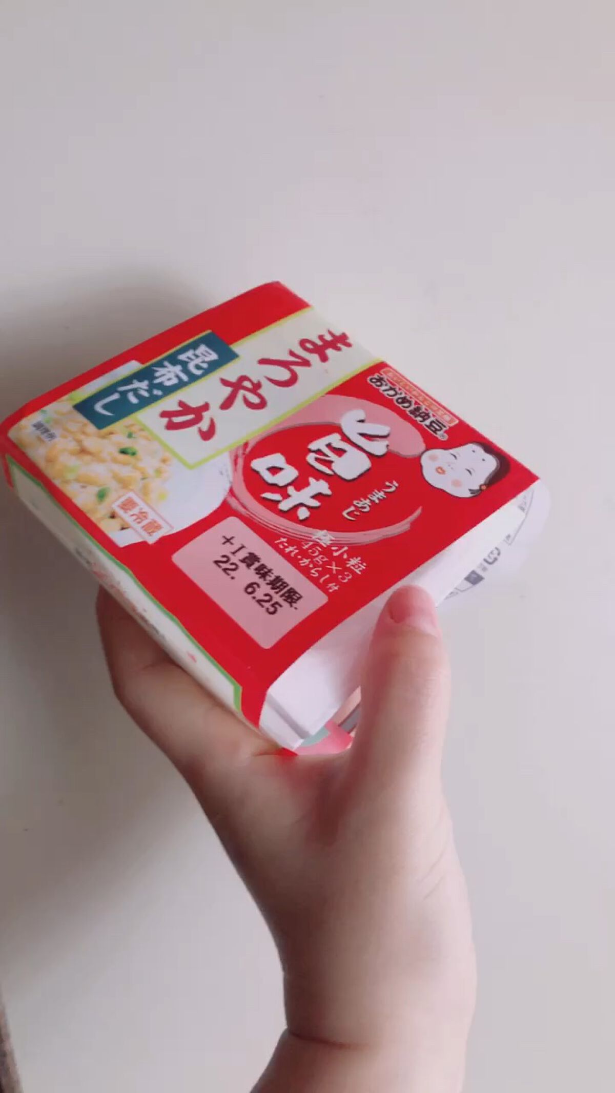 納豆/LAWSON (ローソン)/食品の動画クチコミ1つ目