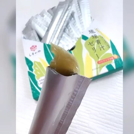 琉球青汁ゼリー/しまのや/食品を使ったクチコミ(2枚目)