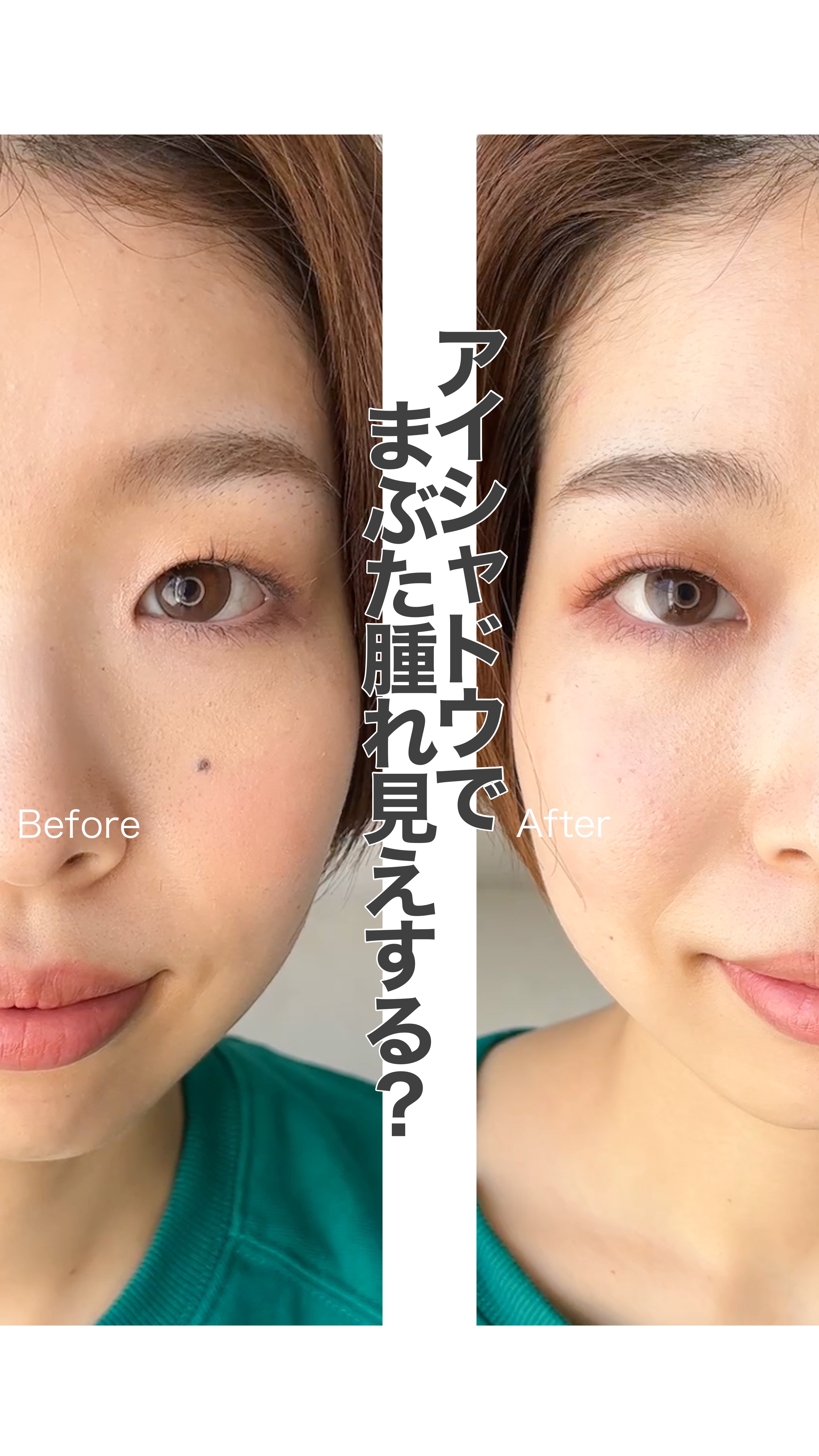 トーンアップアイシャドウ/CEZANNE/アイシャドウパレットを使ったクチコミ（1枚目）