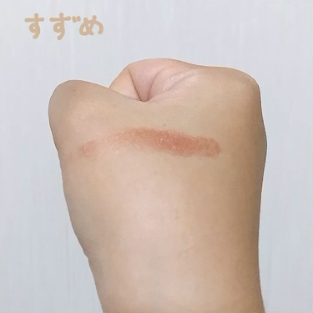 シャドーカスタマイズ (フローティング)/マジョリカ マジョルカ/単色アイシャドウを使ったクチコミ（2枚目）