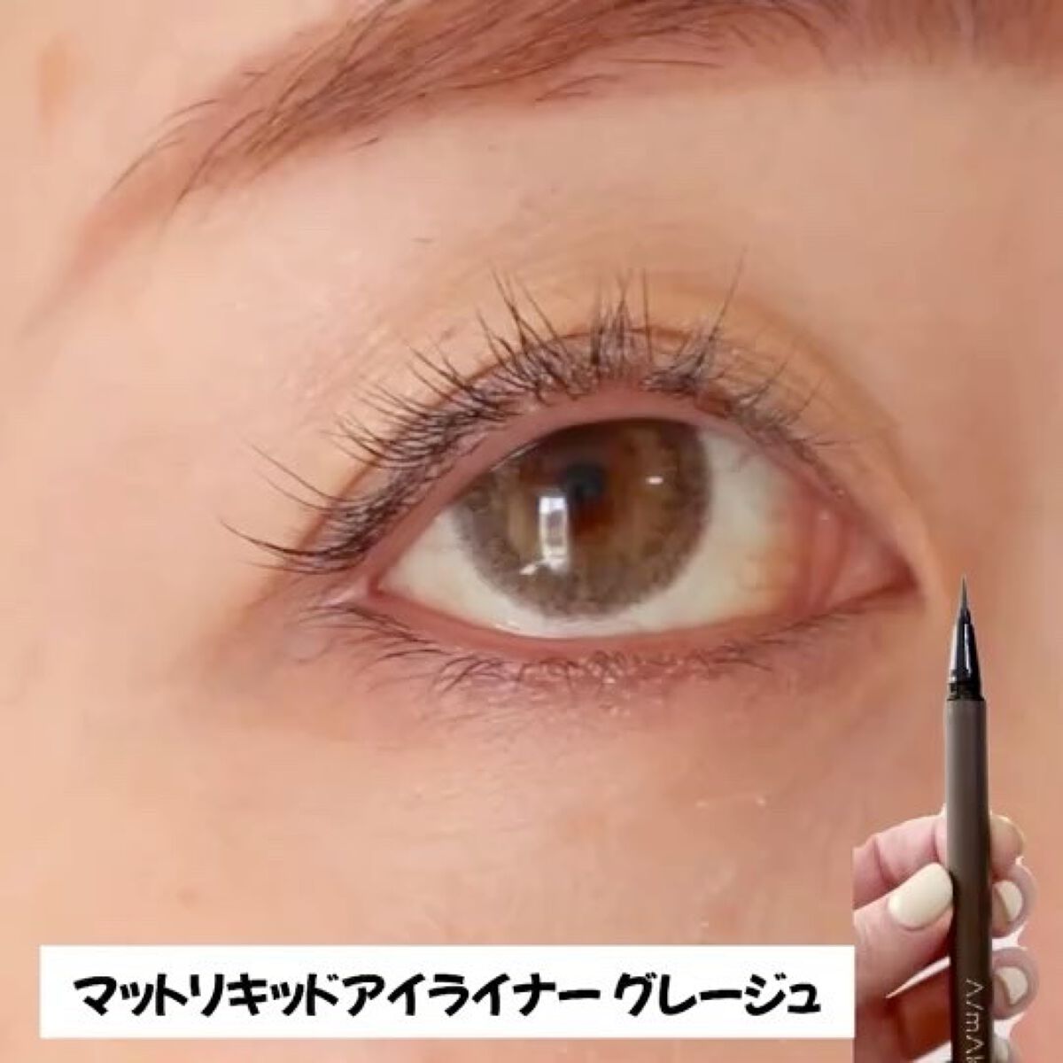 エーメイク グリッタースティック/A/mAke/グリッターを使ったクチコミ（2枚目）