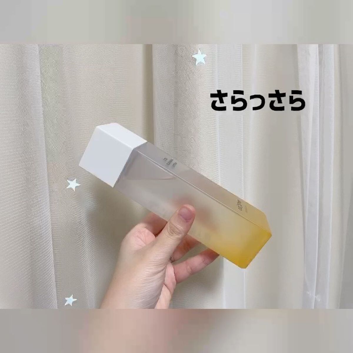  ブルーミングローション/cerXcer/化粧水を使ったクチコミ（2枚目）