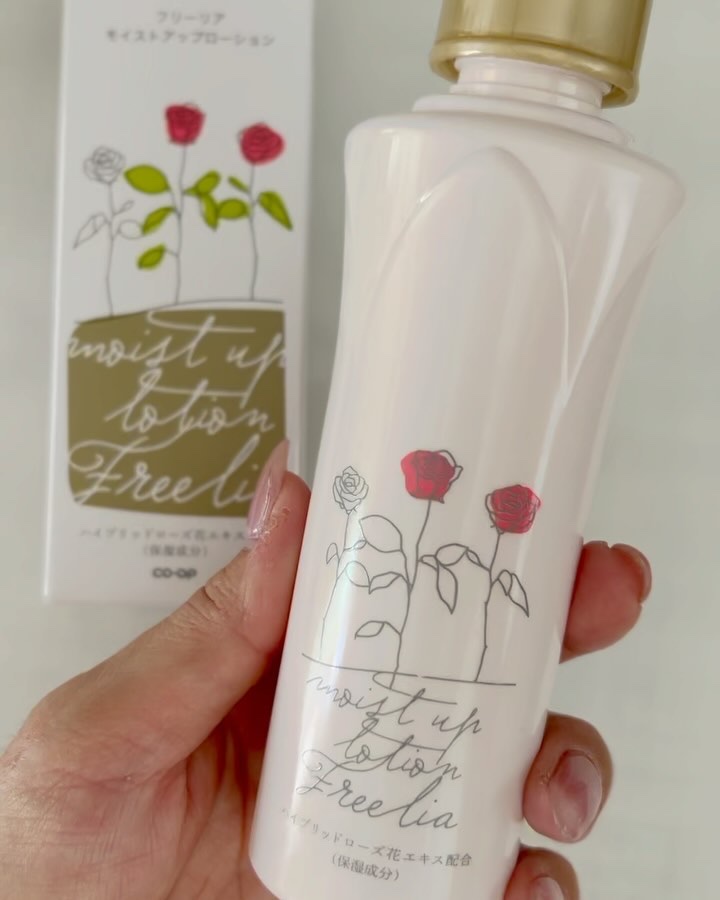 フリーリア モイストアップローションE /コープ/化粧水の動画クチコミ4つ目