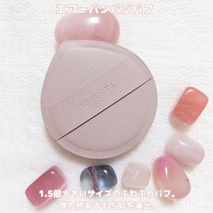 を使ったクチコミ(2枚目)