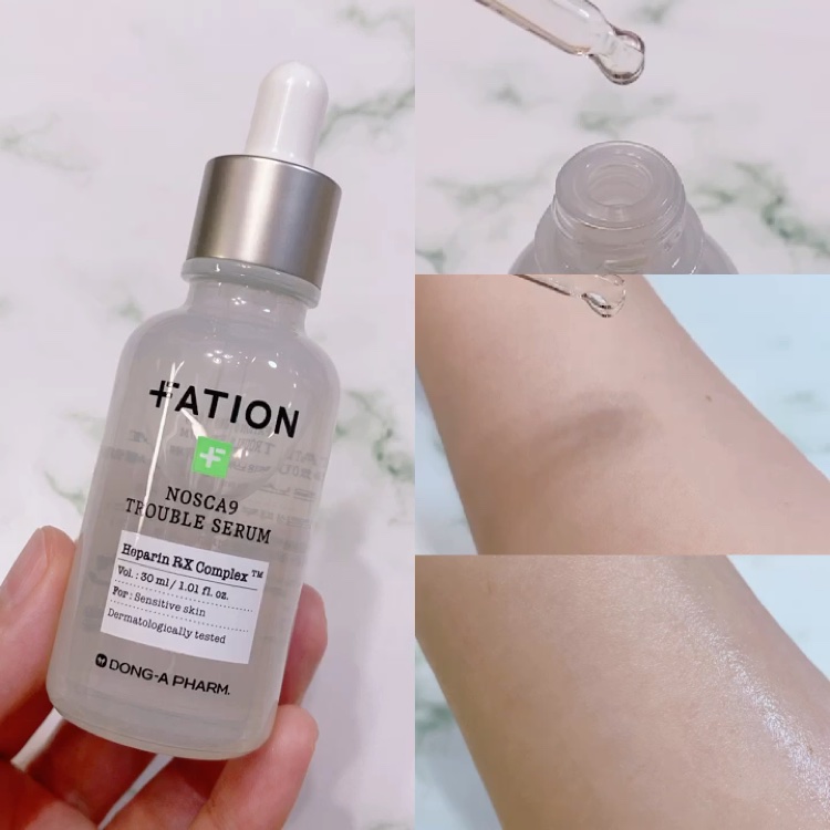 ノスカナイン トラブル セラム/FATION/美容液を使ったクチコミ（2枚目）