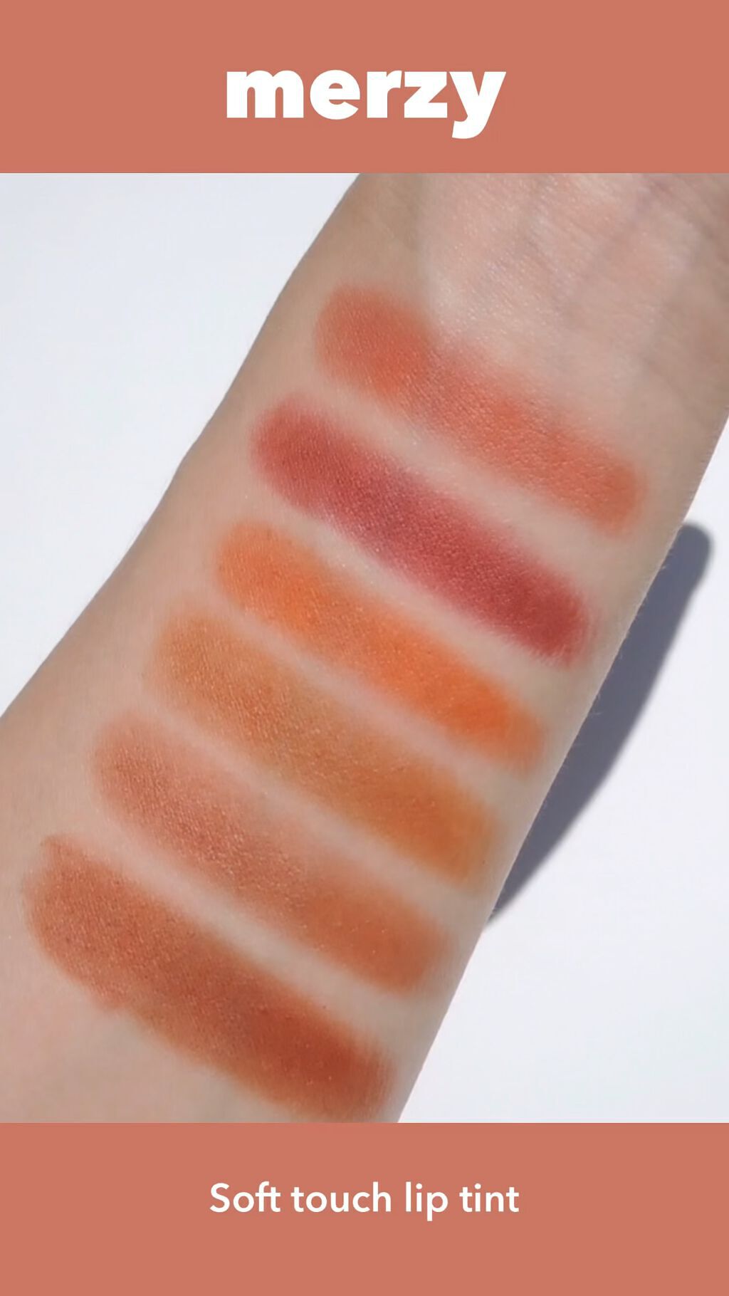 Soft touch lip tint/MERZY/口紅の人気ショート動画