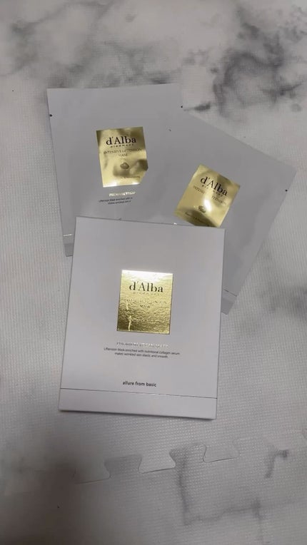 インテンシブリフテンションマスク/ダルバ/シートマスク・パックの人気ショート動画