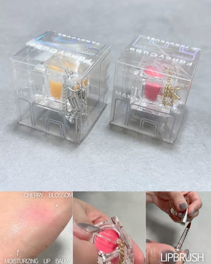 Make-up Balm/FANCYCUBE/フェイスバームの動画クチコミ3つ目