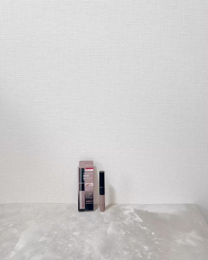 ケイト 3DアイブロウカラーZ/KATE/眉マスカラの動画クチコミ3つ目