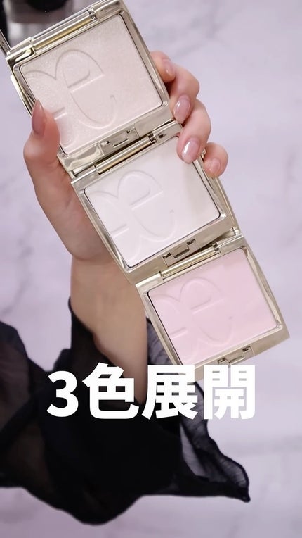 エレガンス アティミエル ヴェール/Elégance/プレストパウダーの人気ショート動画