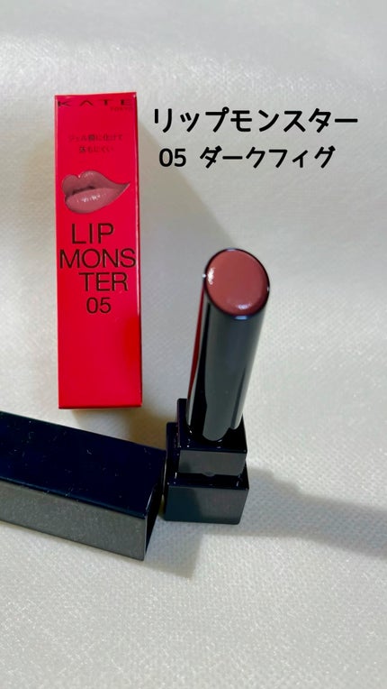 ケイト リップモンスター/KATE/口紅の人気ショート動画