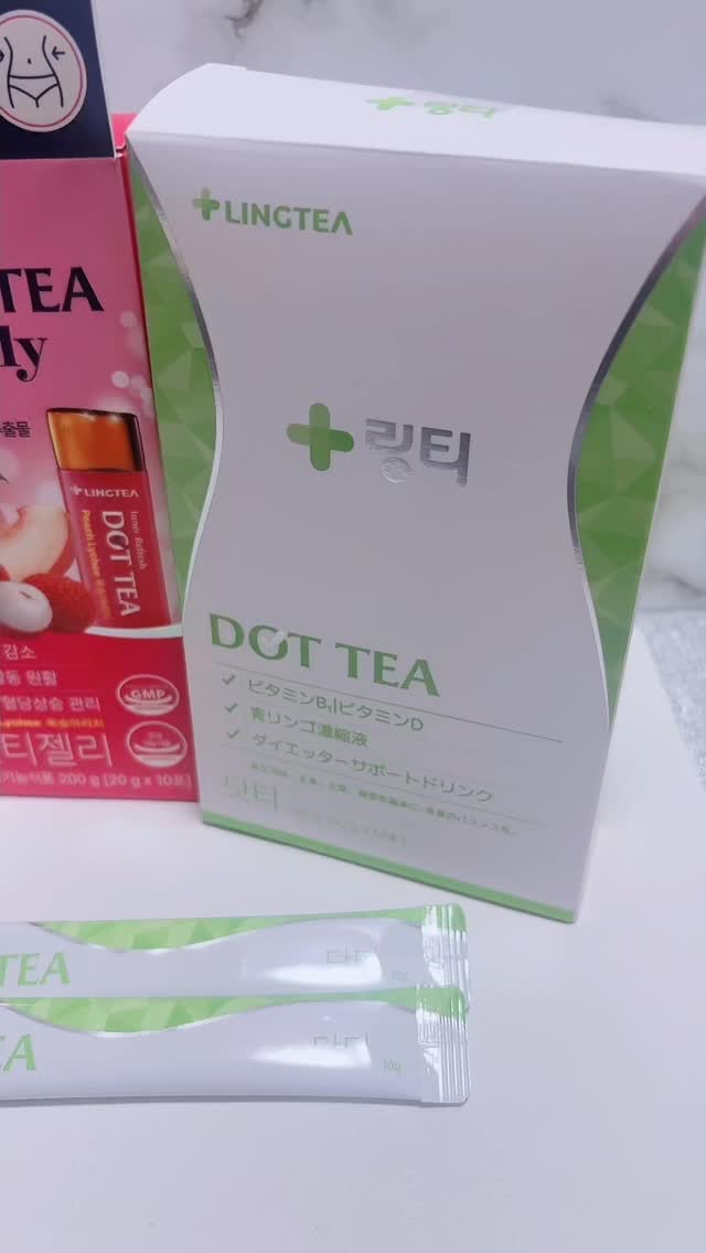 LINGTEA DOT TEA/LINGTEA/美容ドリンクを使ったクチコミ（1枚目）