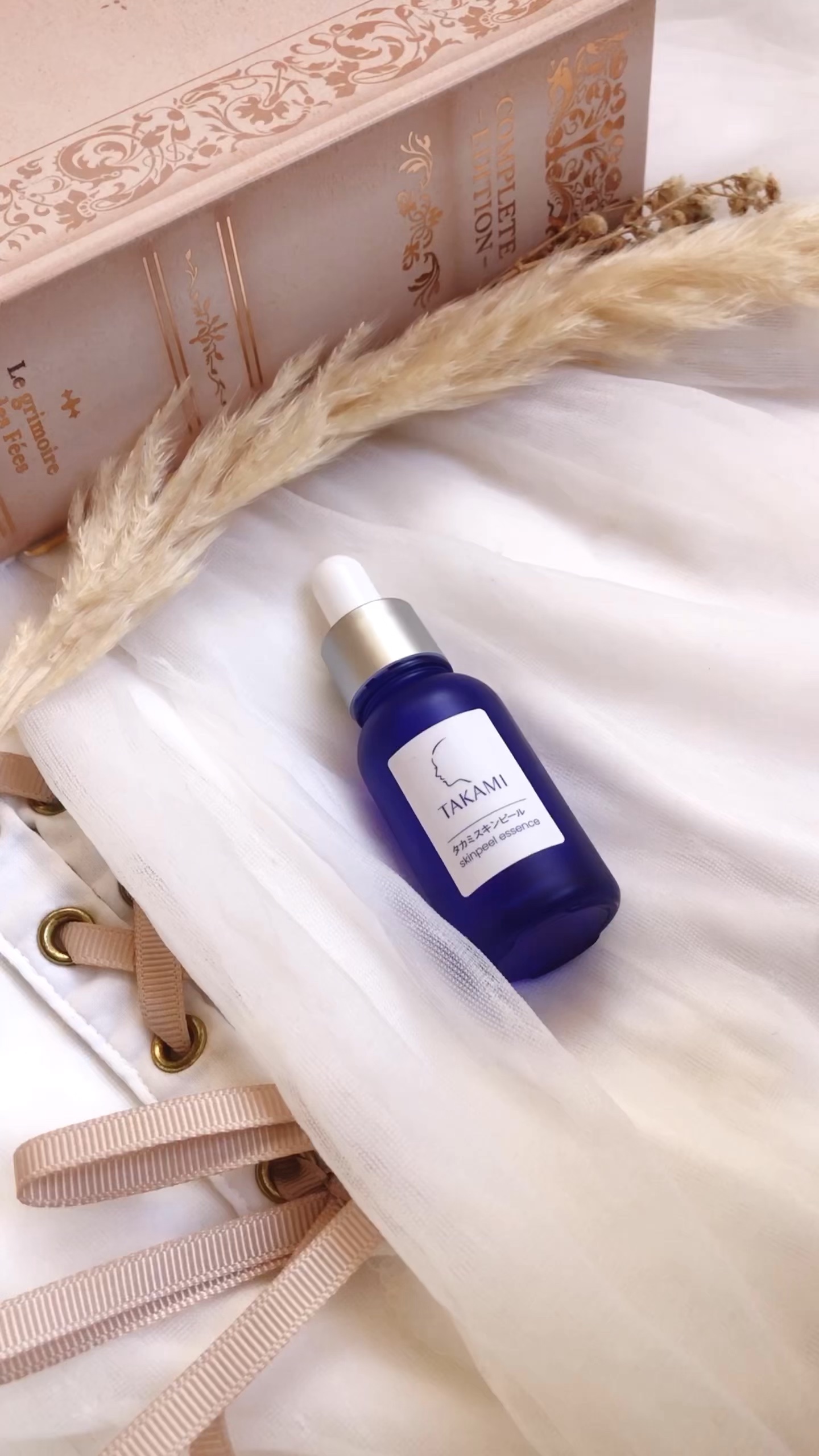 タカミスキンピール/タカミ/ブースター・導入液の人気ショート動画