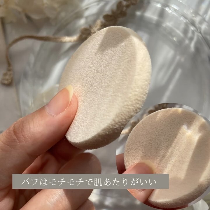 パウダレスフィットファンデーション/Moist Labo/パウダーファンデーションの動画クチコミ2つ目