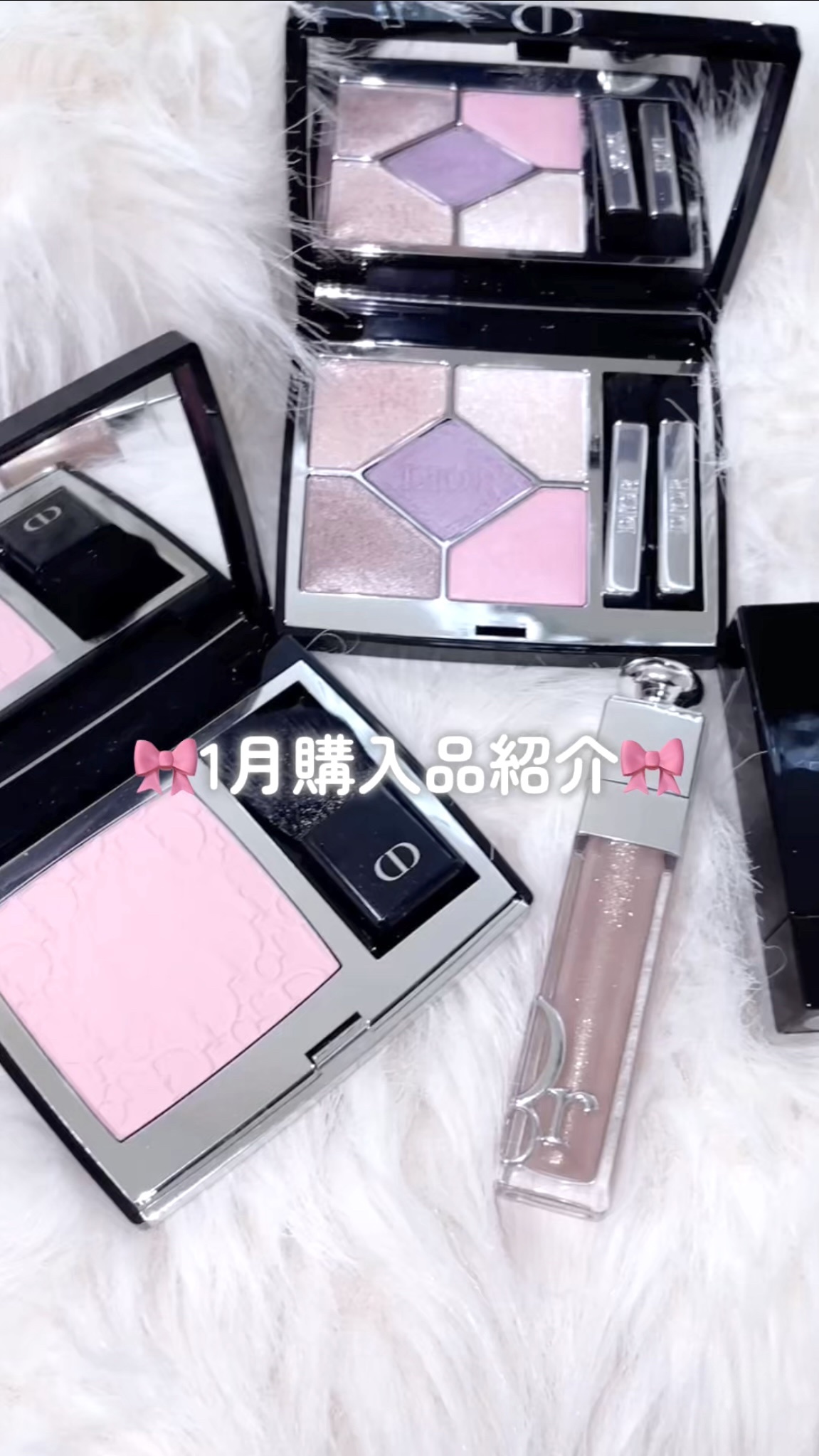 ディオールスキン ルージュ ブラッシュ/Dior/パウダーチークの人気ショート動画