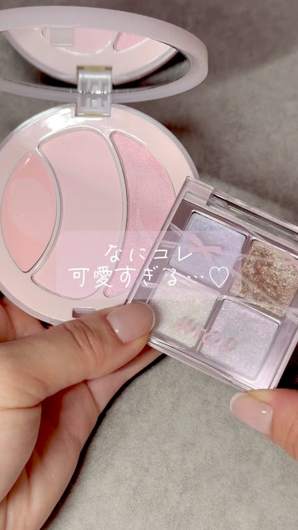 INTO U ローテーショナルアイシャドウパレット/INTO U/アイシャドウパレットの人気ショート動画