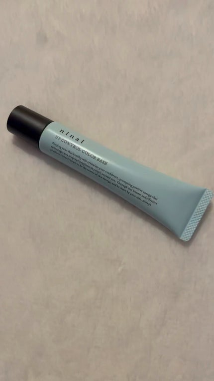 ninal UVコントロールカラーベース/ninal/化粧下地の人気ショート動画