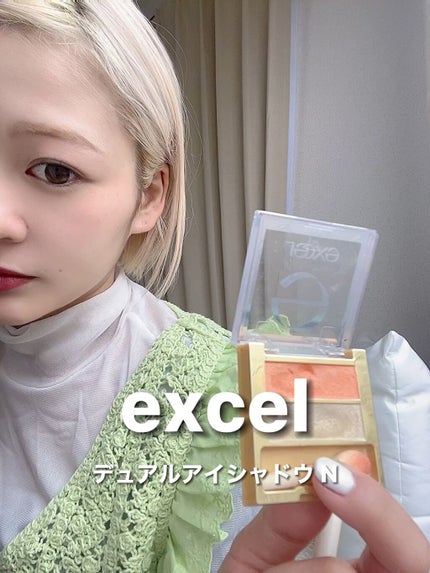 デュアルアイシャドウ N/excel/アイシャドウパレットの人気ショート動画