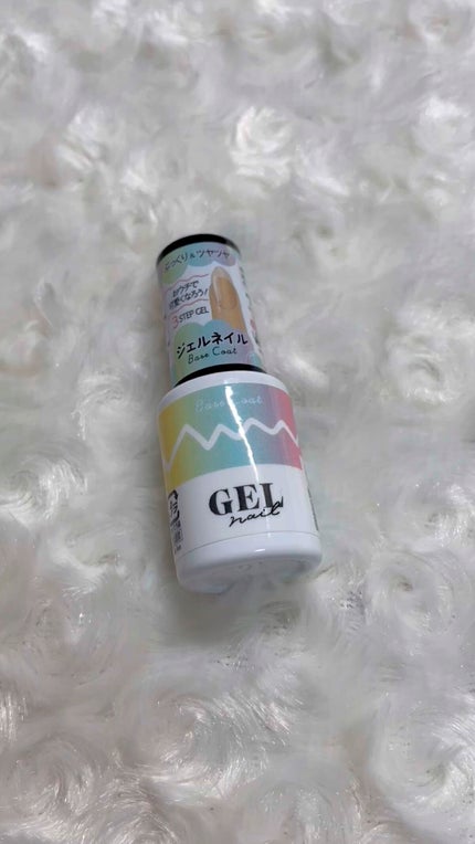 BRG ジェルネイル/DAISO/ジェルネイルの人気ショート動画