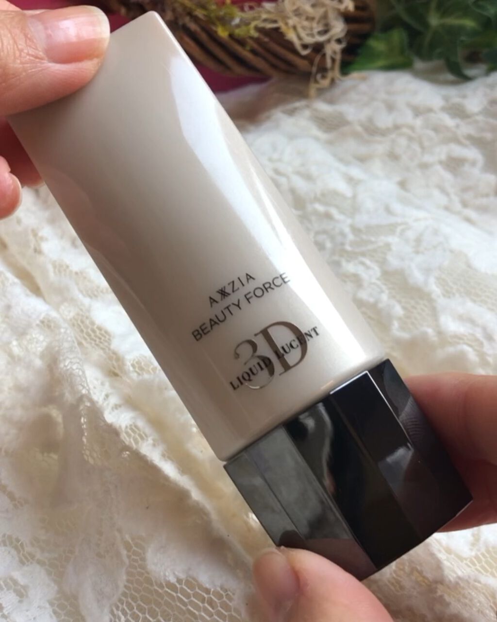 試してみた】ビューティーフォース リキッドルーセント 3D