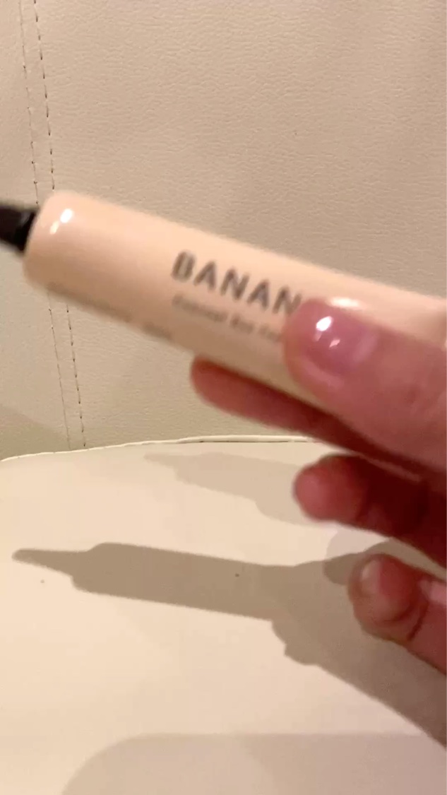バナナ コンシールアイクリーム/shaishaishai/アイケア・アイクリームを使ったクチコミ（3枚目）