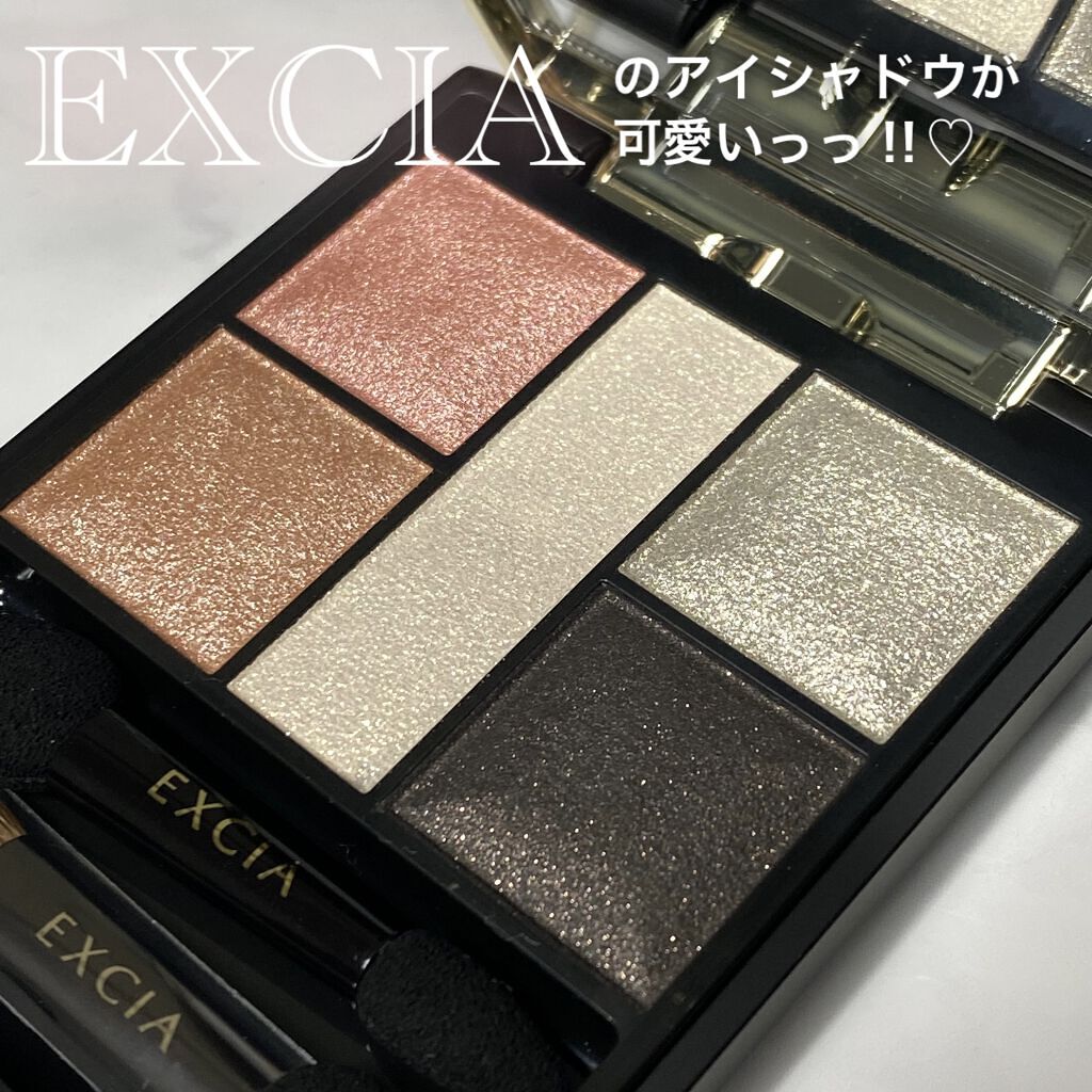 エクシア スペシャルコレクション 2021/ALBION/その他キットセットの動画クチコミ1つ目