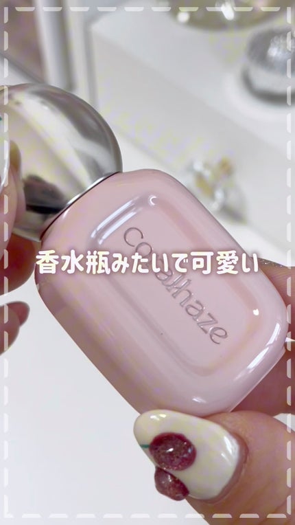 デュー ドロップ ティント/Coralhaze/リップティントの人気ショート動画