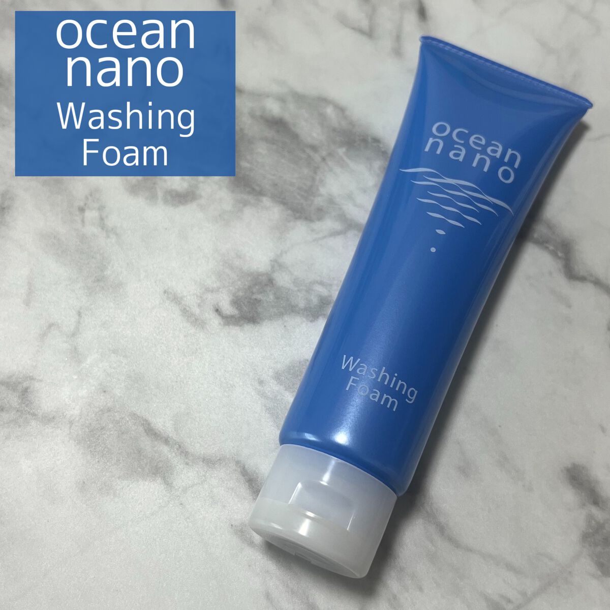 オーシャンナノウォッシングフォーム/サラシア/洗顔フォームを使ったクチコミ（1枚目）