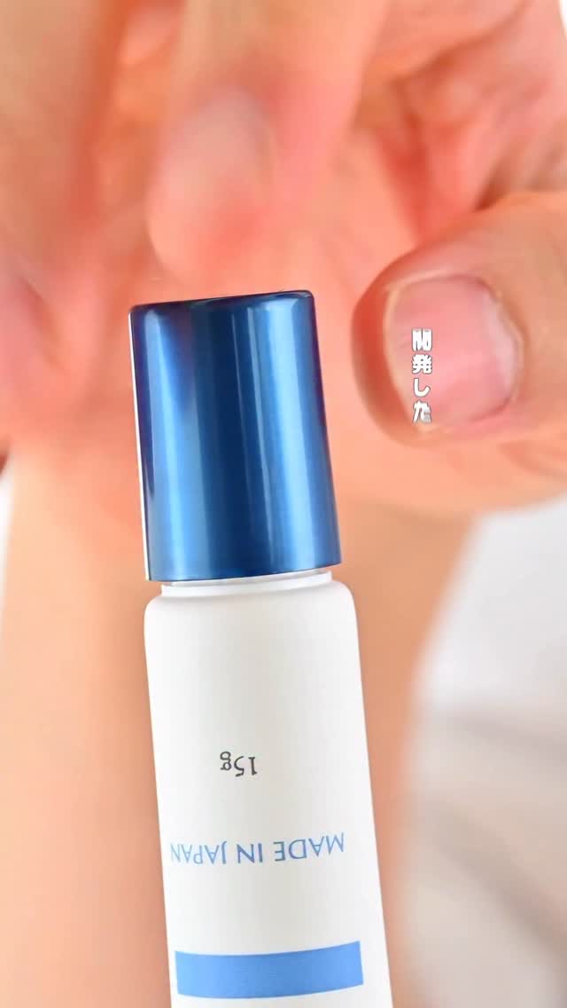 iRu-まつ毛美容液/iRu-/まつげ美容液を使ったクチコミ（1枚目）