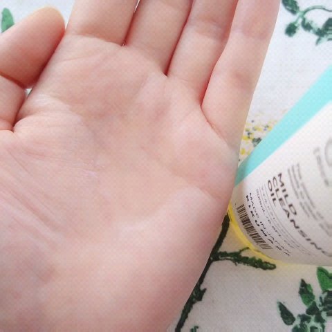 ライスメイドプラス マイルドクレンジングオイル/菊正宗/オイルクレンジングの動画クチコミ4つ目