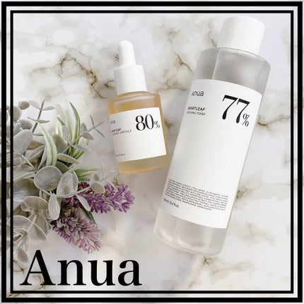 ドクダミ80%スージングアンプル/Anua/美容液の人気ショート動画