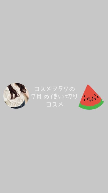 プレミアムルルルン 桜（さくらの香り）/ルルルン/シートマスク・パックの人気ショート動画