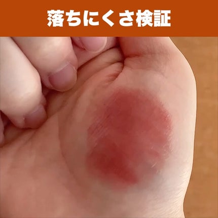 ãã³ãã£ã³ã°ã°ããŠãªããã¹ãã£ãã¯/Laka/å£çŽ
ã䜿ã£ãã¯ãã³ãïŒ4æç®ïŒ