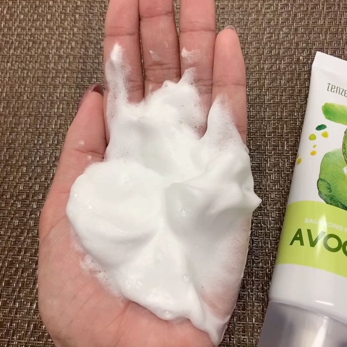 新品３点　バランシングトナー　オイルフォームクレンザー　MF UVプロテクター 新品3点 バランシングトナー オイルフォームクレンザー MF UV