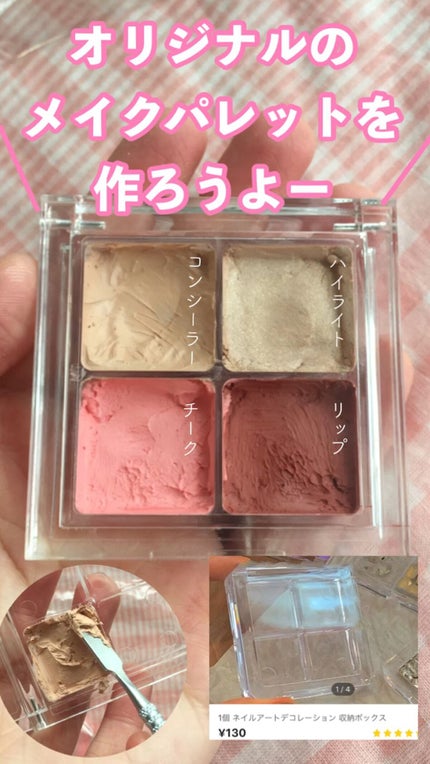 ネイルアート&ツール/SHEIN/ネイルチップ・パーツの人気ショート動画