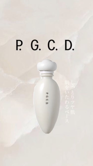 P.G.C.D バーズナチュレ