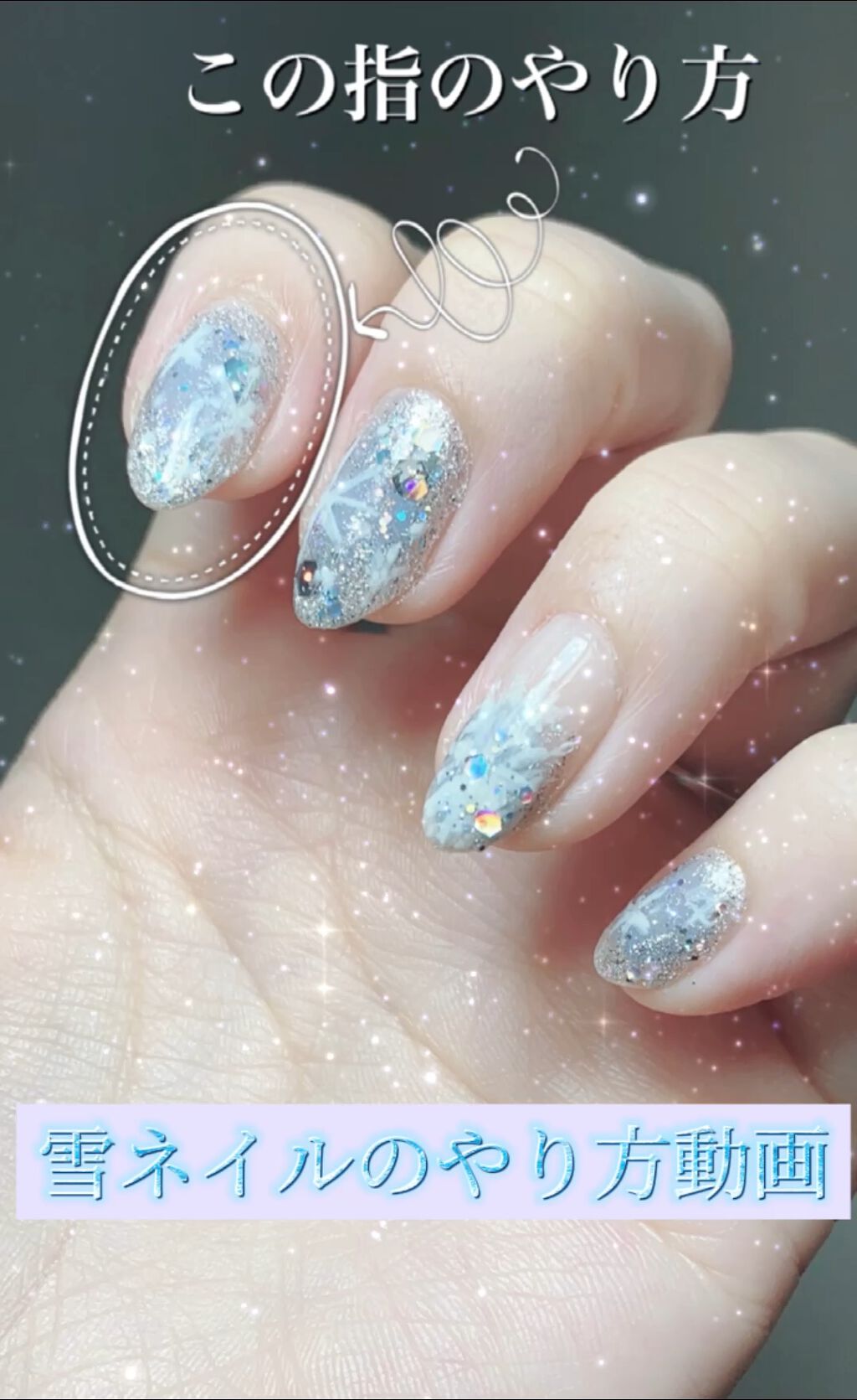 クイックスムージングベース/ネイリスト/ネイルベースコートの人気ショート動画