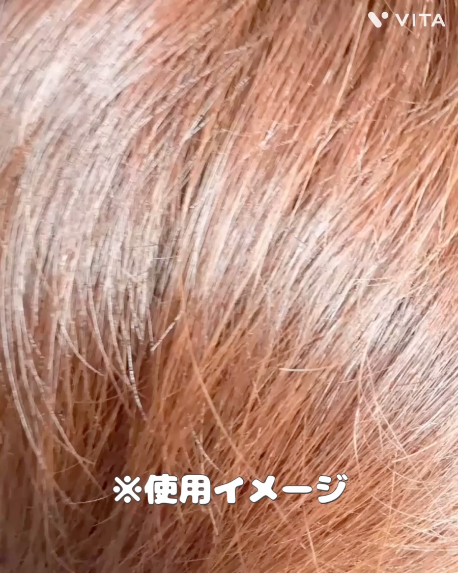 バスグロウ モイスチャー&シャイン シャンプー／トリートメント/LUX/市販シャンプーの動画クチコミ3つ目