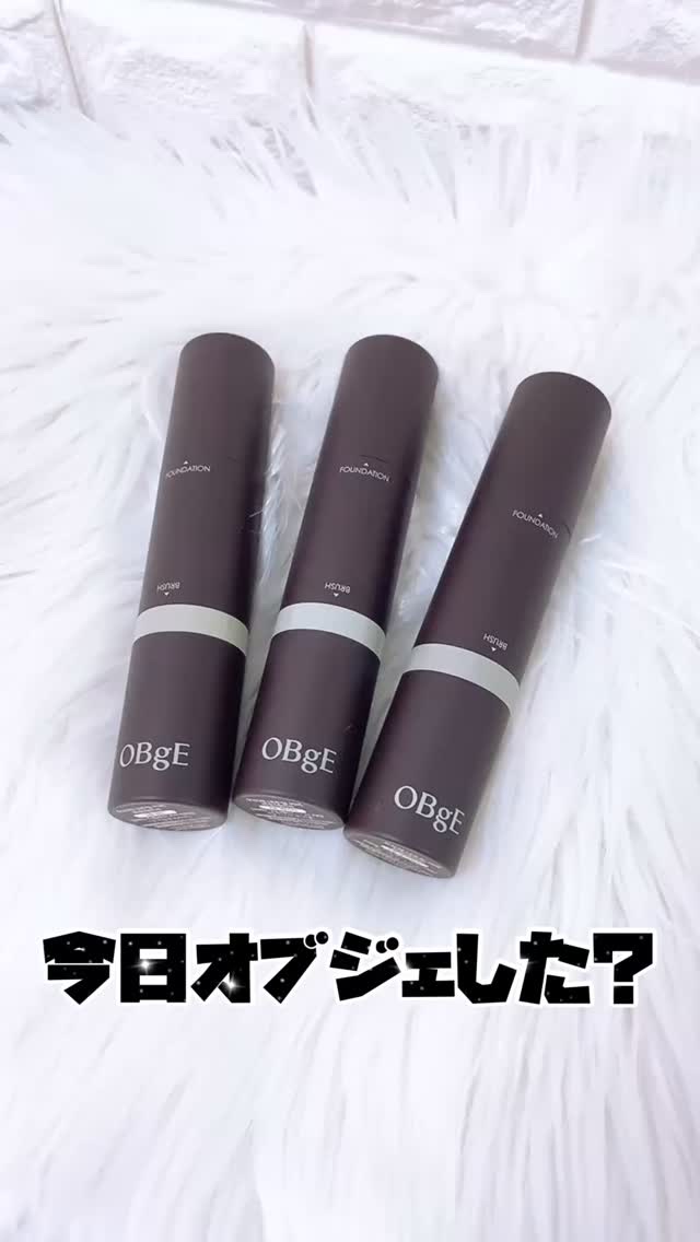 オブジェ ナチュラルカバーファンデーション SPF50+ PA++++/オブジェ/その他ファンデーションを使ったクチコミ（1枚目）