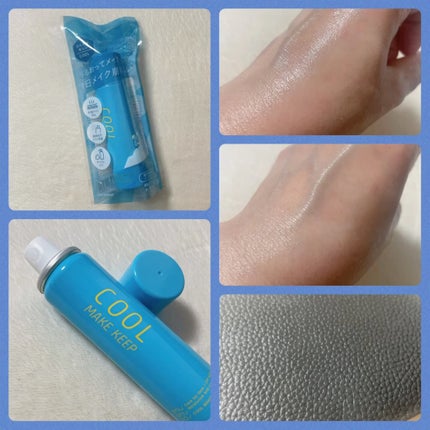 ひんやりメイクキープスプレー+/shushupa!/ミスト状化粧水を使ったクチコミ(2枚目)